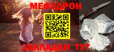бошки Конаково