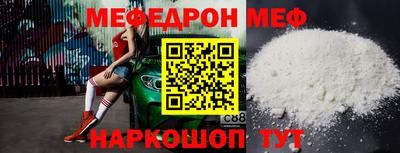бошки Конаково