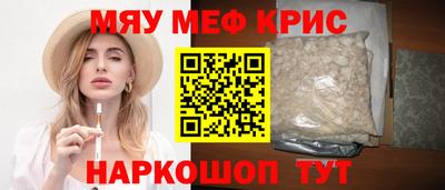 бошки Конаково
