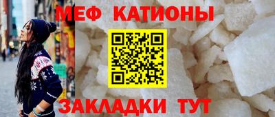 прущий лед Комсомольск-на-Амуре