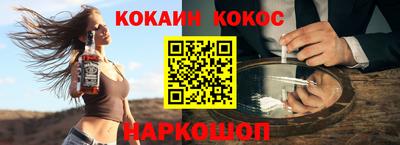первитин Коммунар