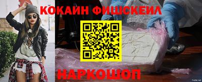 бошки Конаково