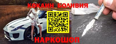 бошки Конаково