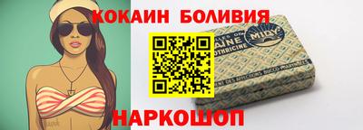 бошки Конаково