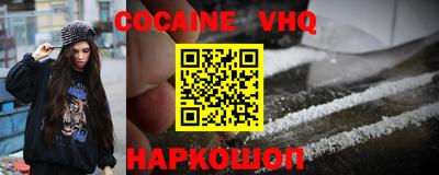 бошки Конаково