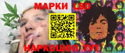 первитин Коммунар