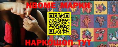 бошки Конаково
