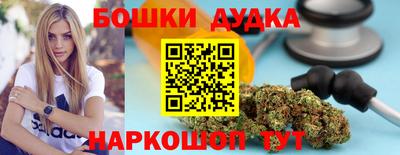 прущий лед Комсомольск-на-Амуре