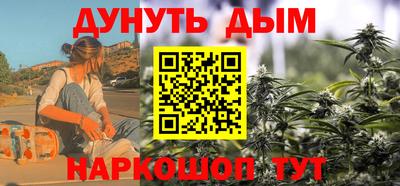 первитин Коммунар