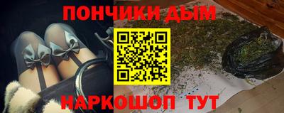 прущий лед Комсомольск-на-Амуре