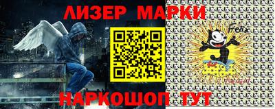 первитин Коммунар