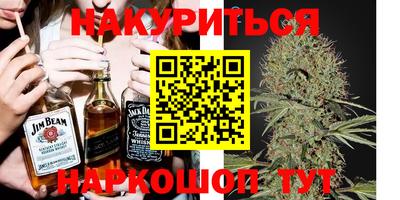 первитин Коммунар