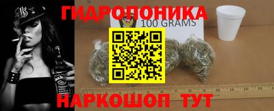 первитин Коммунар