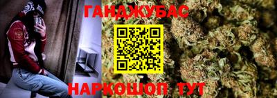 первитин Коммунар