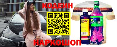 бошки Конаково