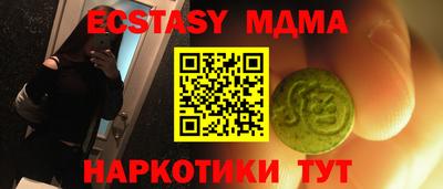 бошки Конаково