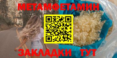 бошки Конаково