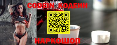 бошки Конаково