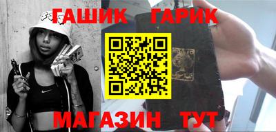 первитин Коммунар