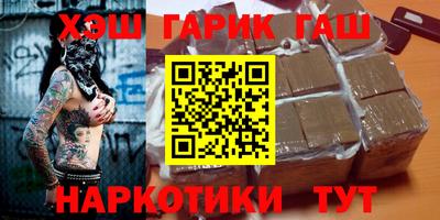 первитин Коммунар