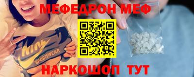 первитин Коммунар