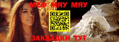 бошки Конаково